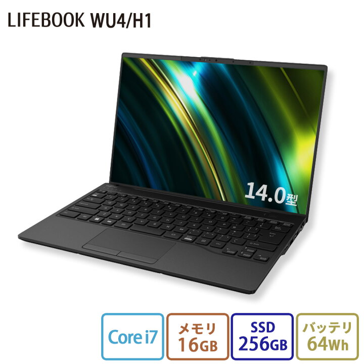楽天市場】【公式・新品：送料無料】 ノートパソコン 新品 おすすめ 
