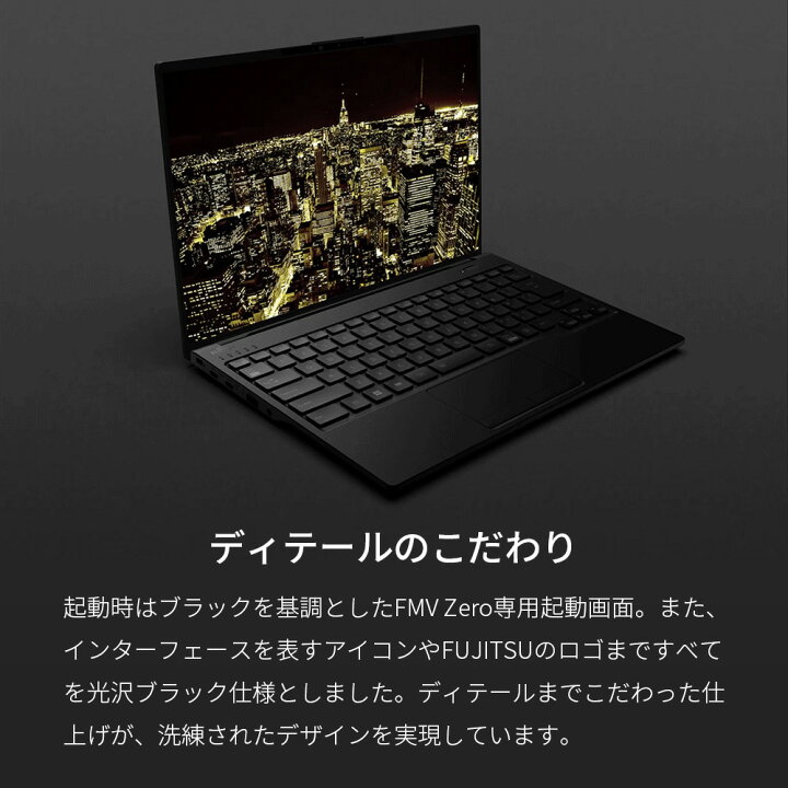 楽天市場】【公式・新品：送料無料】 ノートパソコン 新品 おすすめ 
