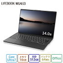 【公式・新品:送料無料】ノートパソコン office付き 新品 おすすめ 富士通 FMV LIFEBOOK UHシリーズ WU4/J3 FMV Zero【WEBオリジナルベースモデル】14.0型 Windows11 Pro Core Ultra7 メモリ16GB SSD512GB 大容量バッテリ office 搭載モデル RK_WU4J3_A010
