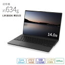 【公式・新品:送料無料】ノートパソコン office付き 新品 おすすめ 富士通 FMV LIFEBOOK UHシリーズ WU5/J3 FMV Zero【WEBオリジナルベースモデル】【超軽量】14.0型 Windows11 Pro Core Ultra7 メモリ16GB SSD512GB office 搭載モデル RK_WU5J3_A013