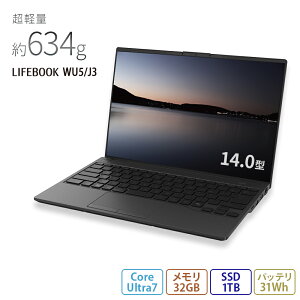yEVi:zm[gp\R Vi  xm FMV LIFEBOOK UHV[Y WU5/J3 FMV ZeroyWEBIWix[Xfzyyʁz14.0^ Windows11 Pro Core Ultra7 32GB SSD1TB ڃf