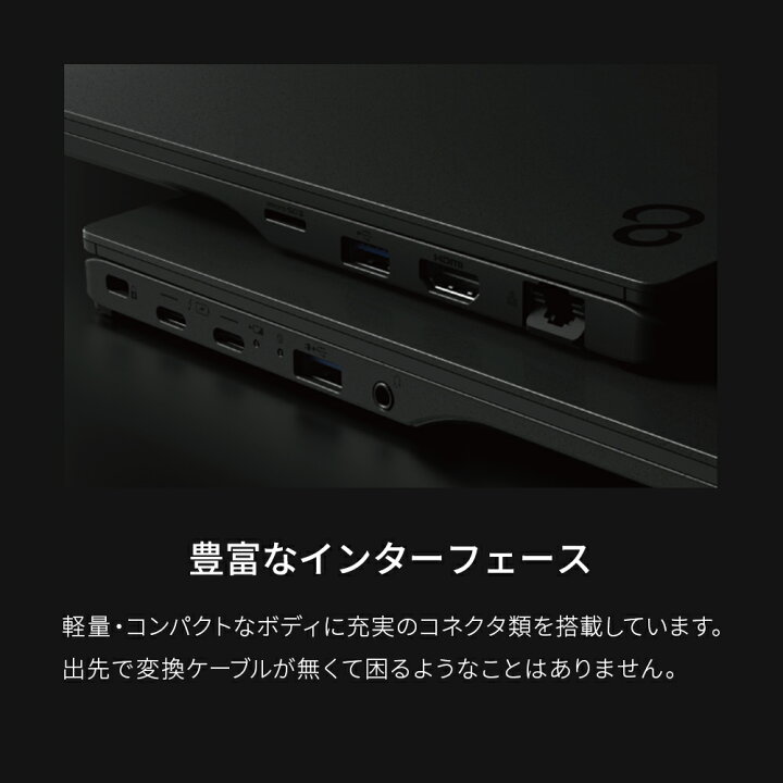 楽天市場】【学割対象】【公式・新品：送料無料】 ノートパソコン 