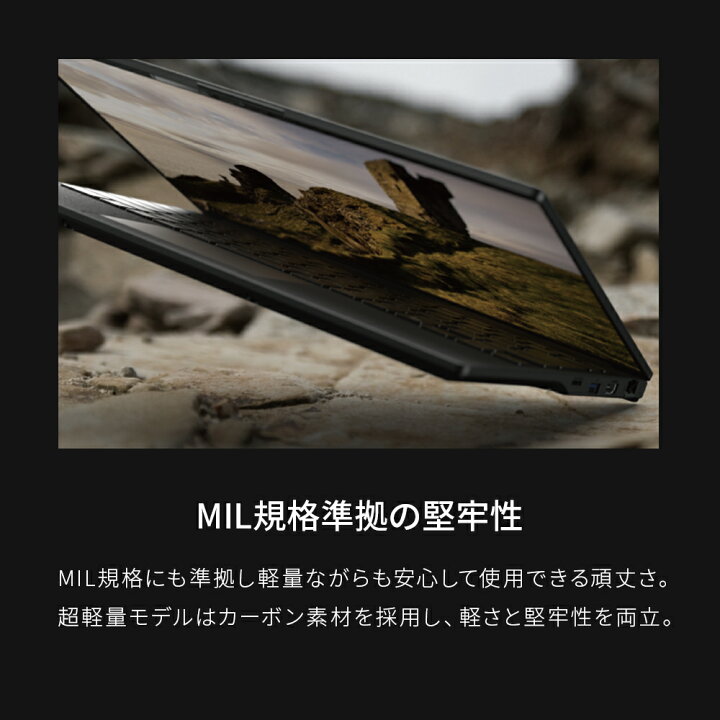 楽天市場】【公式・新品：送料無料】 ノートパソコン office付き 新品 