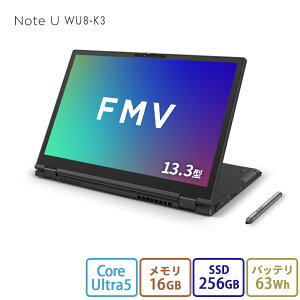 �y�����E�V�i:���������z�m�[�g�p�\�R�� �V�i �������� �x�m�� FMV Note U WU8-K3�yWEB�I���W�i���x�[�X���f���z13.3�^ Windows 11 Pro Core Ultra 5 ������16GB SSD256GB ��e�ʃo�b�e�� ���ڃ��f�� office�Ȃ� R