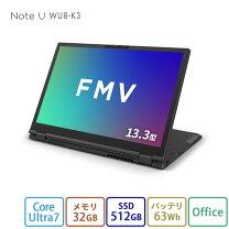 楽天市場】core i5 microsoft office付き ノートパソコン（容量（HDD 