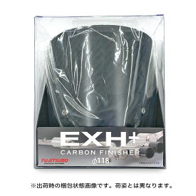 【送料無料】FUJITSUBO EXH+ CARBON FINISHER φ118 109-00118