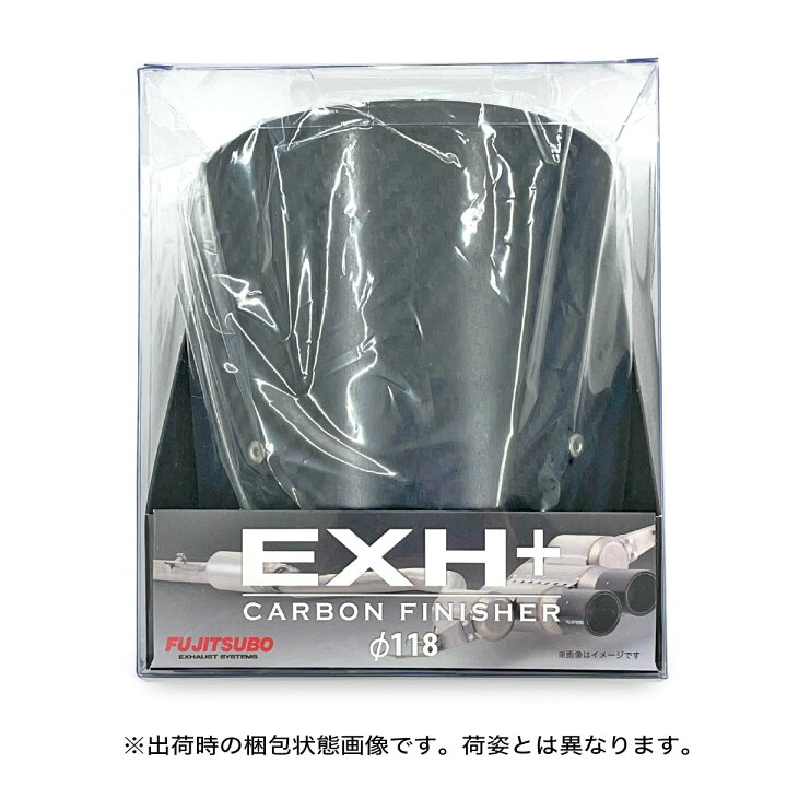 楽天市場】【送料無料】FUJITSUBO EXH+ CARBON FINISHER φ118 109 