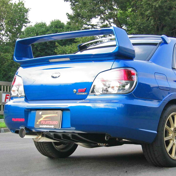 楽天市場】FUJITSUBO マフラー RM-01A GDB インプレッサ WRX STi 05 
