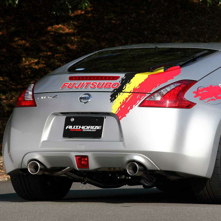 楽天市場】FUJITSUBO マフラー A-R typeS ニッサン NISSAN Z34 / HZ34 
