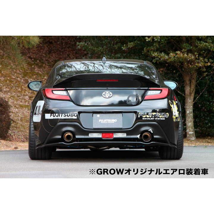 楽天市場】FUJITSUBO マフラー A-R スバル SUBARU トヨタ TOYOTA ZN8  