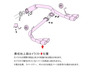 FUJITSUBO �_�C�n�c L375S �^���g �J�X�^�� �^�[�{ 2WD (TANTO) A-S