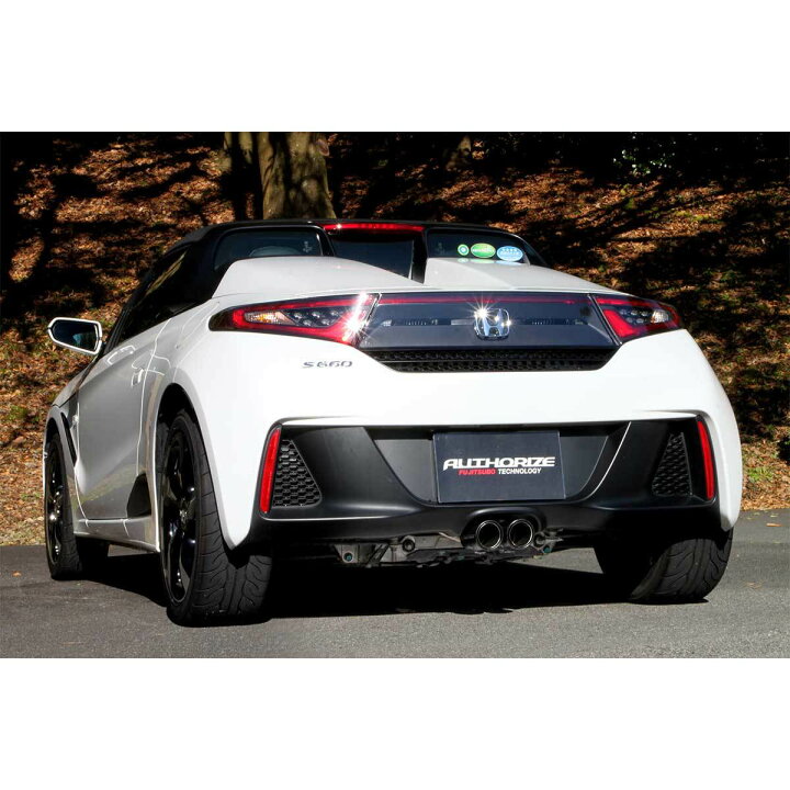 楽天市場】FUJITSUBO マフラー A-RM+c ホンダ HONDA JW5 S660 240 