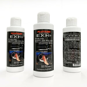 FUJITSUBO EXH+ XeX}t[|bV 093-19001