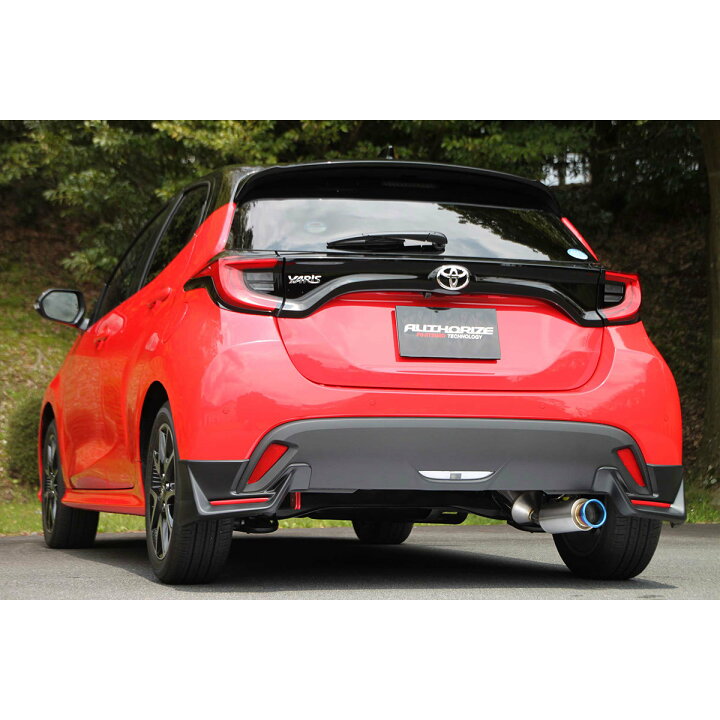 楽天市場】FUJITSUBO トヨタ MXPA10 ヤリス 1.5 2WD CVT MXPA10 ヤリス 