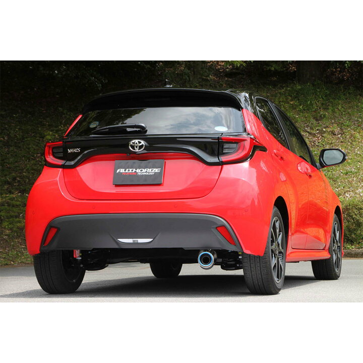 楽天市場】FUJITSUBO マフラー RIVID トヨタ TOYOTA MXPA10 ヤリス 1.5 