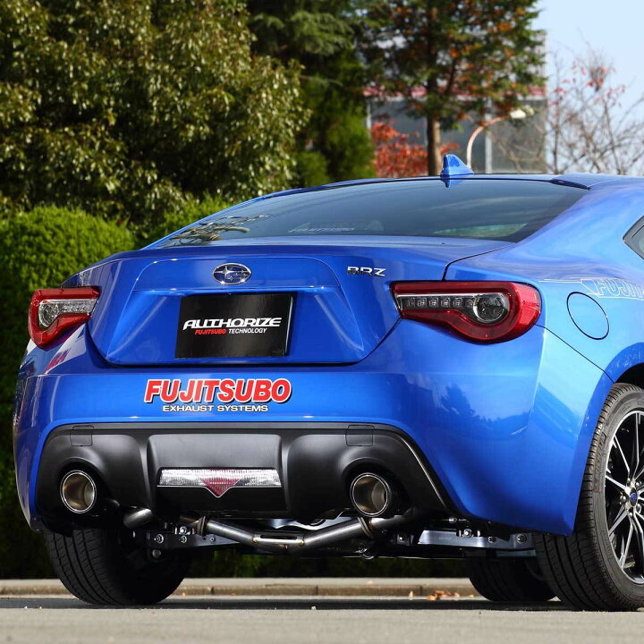 楽天市場】FUJITSUBO マフラー A-RM+c スバル SUBARU ZC6 BRZ 2.0 
