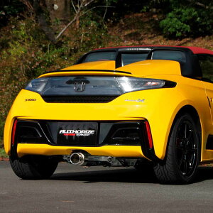 FUJITSUBO z_ JW5 S660 A-RM