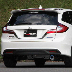 FUJITSUBO z_ FR4 WFCh nCubh 2WD (JADE) RIVID