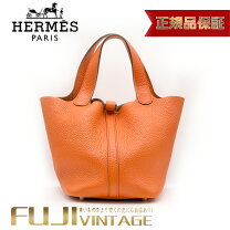 楽天市場】ピコタンロック オレンジの通販 HERMES ピコタンロックMM 