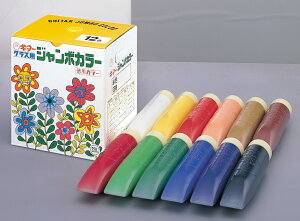 yzywzG@NXp@M^[W{J[@12FZbgy[֕sz