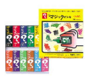 ywz}WbNCL^@12FZbgy[֕sz