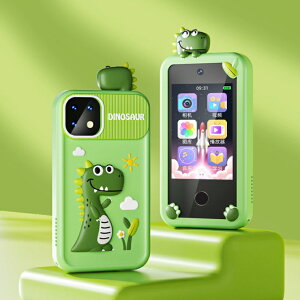 �y�N�[�|����6680�~�z�L�b�Y�X�}�[�g�t�H�� �q���p�P�[�^�C �L�b�Y�g�� �m�炨������ �m��ߋ� �A���[�� 1000mAh�d�r �d�b�������� �q������ 2.8�C���` �J���� �ʐ^ �^�� �p��w�K ���B�� ���y