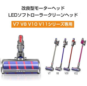 _C\ \tg[[ wbh N[i[wbh Dyson V7 V8 V10 V11 V15 V10slim/V12slim V[Y  V6 DC58 DC59 DC62V[Yp [^[wbh i ANZT[ \tg[[N[