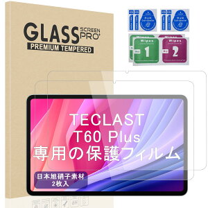 y2ZbgzTECLAST T60 Plus tB 0.3mm ^ATECLAST T60 Plus KXtB {Ɏqf 9H XNb`h~ATECLAST ^ubgT60 PluspیtB wh~ tیAT60 Plus ptB