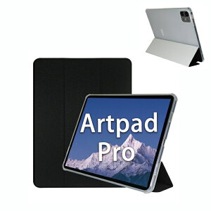 TECLAST Artpad Pro �P�[�X �����E�F�C�N/�X���[�v�@�\ �O�܂�X�^���h �S�ʕی� �J�o�[ ���h�~ �������H (�u���b�N)