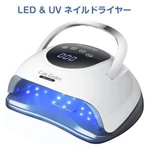 lChC[ 220W 57LEDs UVCg Wp LED & UV dCg WFlC Cg nCp[ d q[g[h mZT[ 4^C}[ݒ 葫p {t