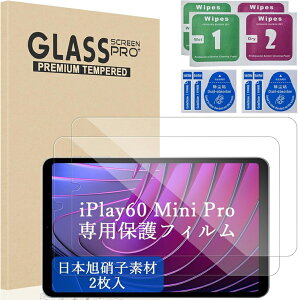 y2ZbgzALLDOCUBE iPlay60 Mini Pro KXtB {Ɏqf 9H XNb`h~A^ubgiPlay60 Mini PropیtB ^ wh~AiPlay60 Mini ProptB KX tی 