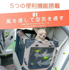 ポータブル 犬小屋 ソフトサークル M 小中大型犬 外泊 車用 犬猫兼用 持ち手付き ペットケージ ポータブル 外泊 折りたたみ ペット 犬小屋 中型犬 小型犬 室内 ゲージ アウトドア 大型犬 ペットハウス メッシュサークル ドッグ 屋内用 キャット旅行 L