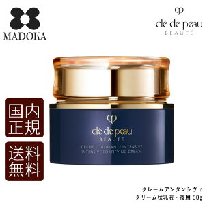 yzyKiz  Nh|[{[e N[A^V n (N[tp) 50g@cle de peau BEAUTE SHISEIDO