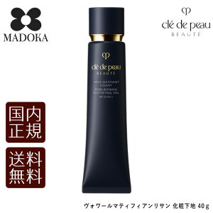 yzyKiz  Nh|[{[e H[}eBtBAT vCNAbv 40g (ωn)@cle de peau BEAUTE SHISEIDO