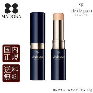 yzyKiz Nh|[{[e RN`[BT[W n(pt@f[VRV[[) cle de peau BEAUTE