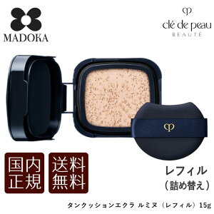 yzyKiz Nh|[{[e ^NbVGN ~k tB (NbVt@f[V)@ cle de peau BEAUTE SHISEIDO