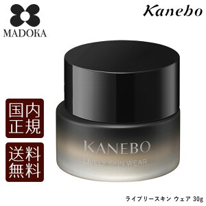 yzyKiz KANEBOiJl{Ej Cu[XL EFA SPF5PA++ 30g