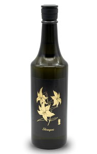 Shirayuri inui 44@720mlyA Shirayuri CkCێd44xz