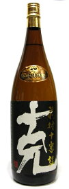 【ケース販売　6本入】【芋焼酎】【克 前村十家註】 25度 1800ml×6本セット！【東酒造】【黒克】【克芋】【克焼酎】【芋焼酎 セット】【芋焼酎 飲み比べセット】【いも焼酎】【克 前村貞夫杜氏】