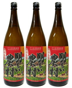 yĒzy菤izԈS 邢_ 1800ml×3{ZbgIElEBnEZƂȂ܂B܂ƂߔȂo߂łB