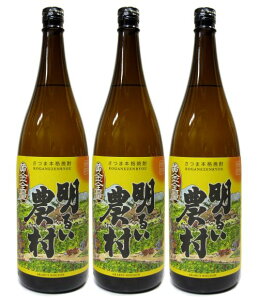 yĒz100̈Ē邢_ S 25x 1800ml×3{ZbgIi4NÎAAjyĒzyсzyĒ ZbgzElEBnEZ