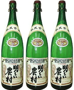 yĒznÎ 邢_ ߚĒ 25x1800ml×3{ZbgIyĒzElEBnEZƂȂ܂B܂ƂߔȂo߂łB