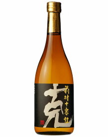 【芋焼酎】【克 前村十家註】 25度 720ml【東酒造】【黒克】【克芋】【克焼酎】【芋焼酎 セット】【芋焼酎 飲み比べセット】【いも焼酎】【プレゼント】【贈り物】【手土産】