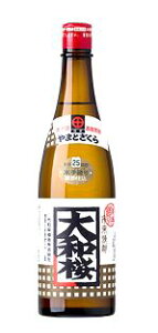 Ē@a@25x@720ml ꏡrƓ̃{głI