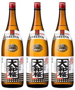 Ē@a 25x@1800ml×3{Zbg͕ʓrZƂȂ܂B