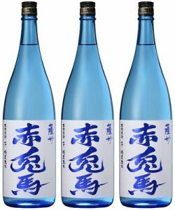 �y�u���[�{�g���z�F�B�@�ԓe�n�u���[�@20�x�@1800ml×3�{�Z�b�g�I�i�����Ƃ΁j