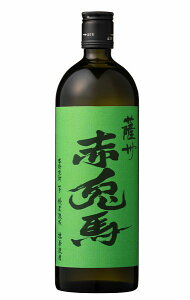 y{iĒzFB ԓen gp 25x 720ml