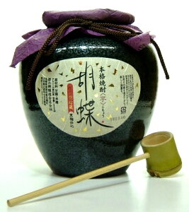 yĒz yʌ̔z Pd uӒvP 20x 1800mlyĒzy̓MtgzyԃMtgzyczyv[gzy蕨zyyYz[]