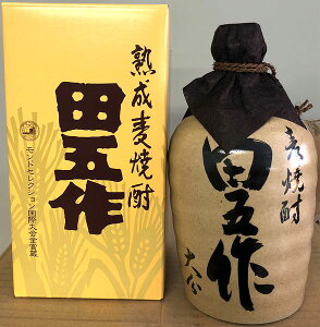 yĒzc܍@ 25x@720ml @ꕨ͋glZقɎĂ܂Bg͘V𑢂̔ĒłB