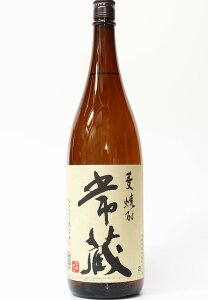 【麦焼酎】 常蔵 減圧蒸留 麦 25度 1800ml 【むぎ焼酎】